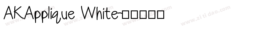 AKApplique White字体转换